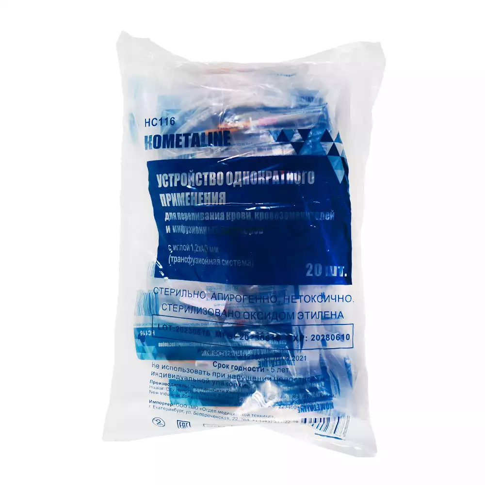 Артикул 64262-2