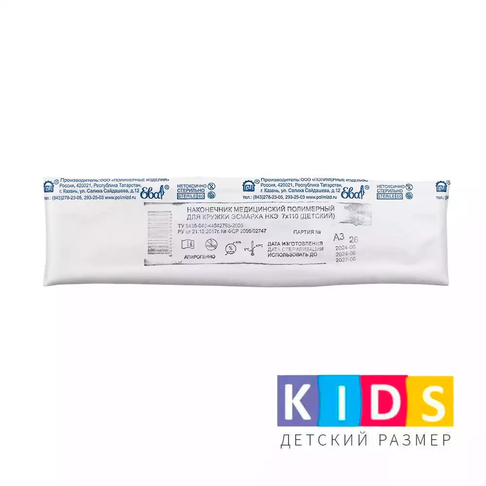 Код Товара 30940-2