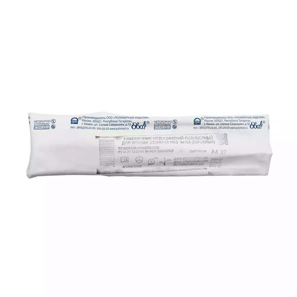 Код Товара 30941-2