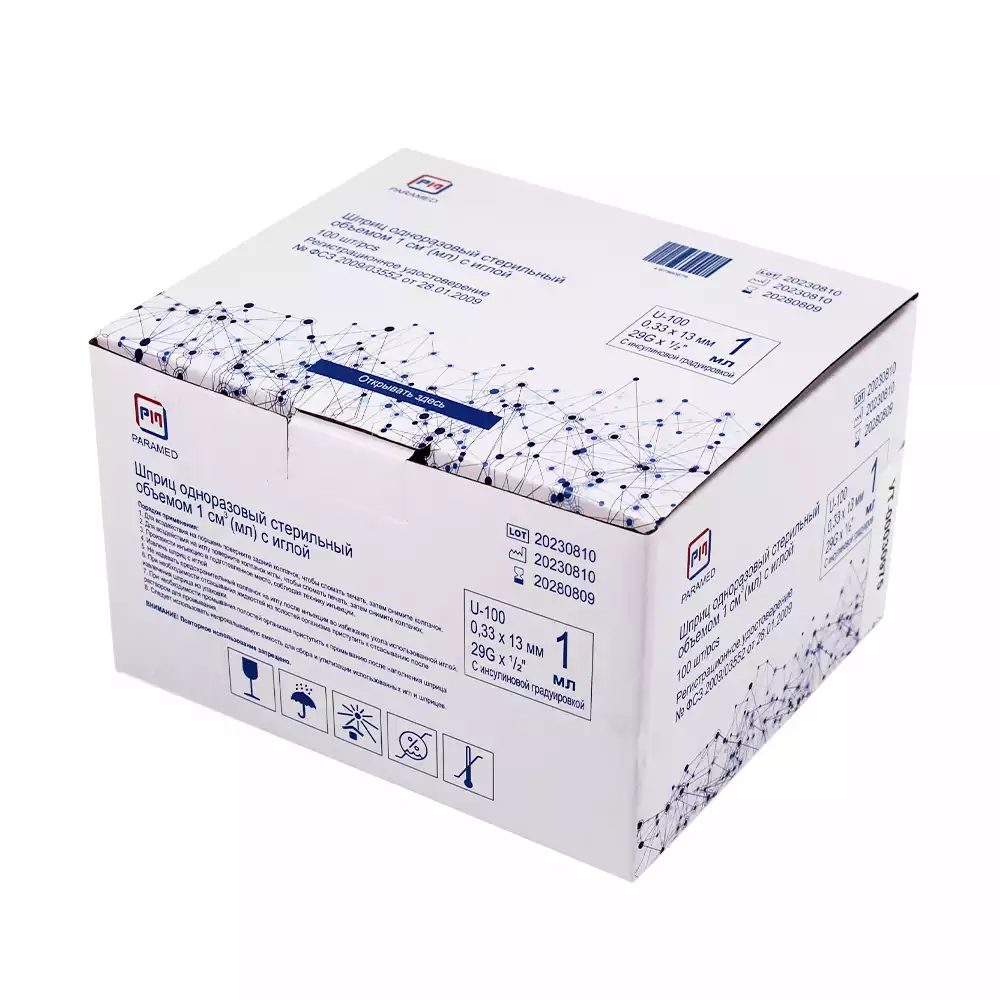 Артикул 65807-1