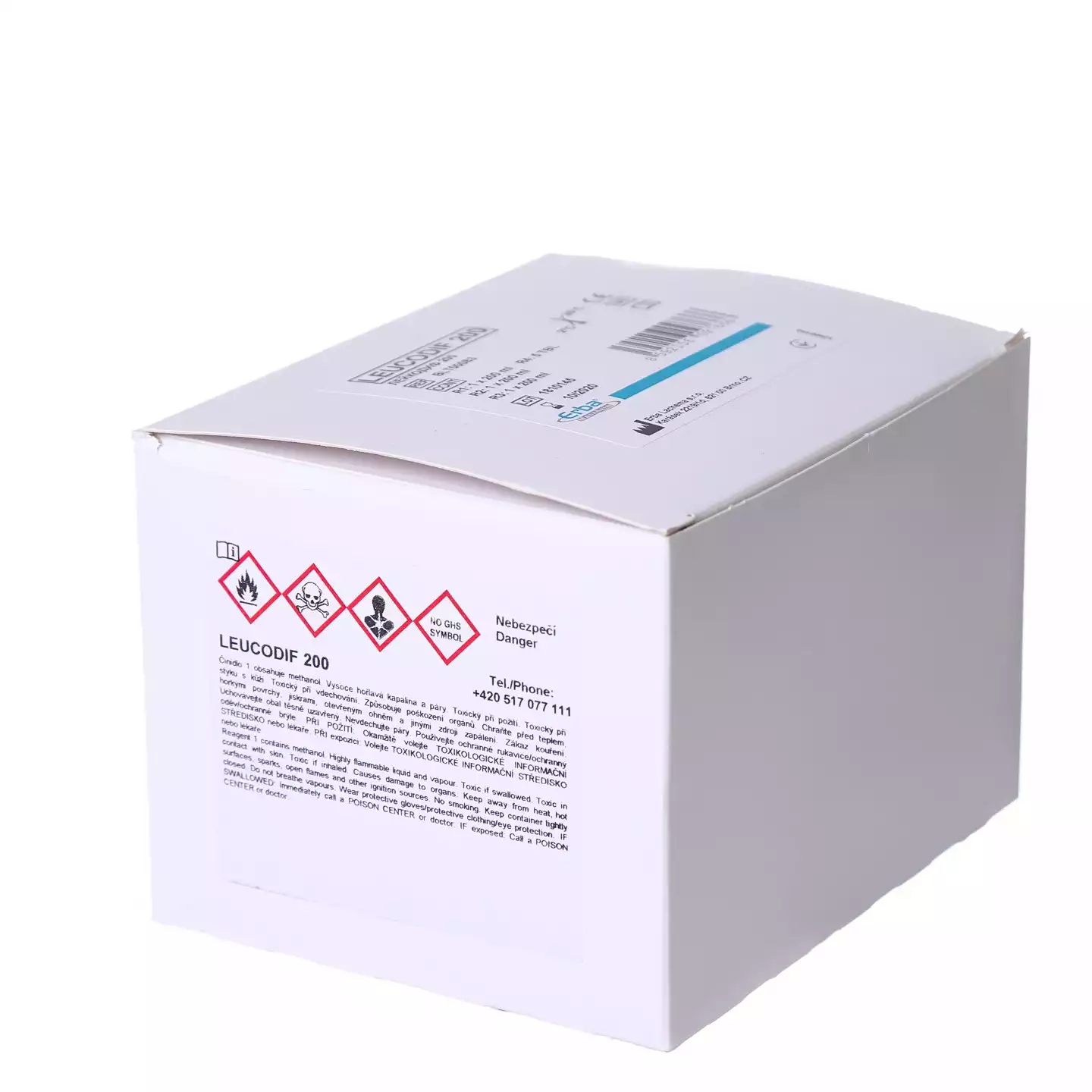 Артикул 6853-3