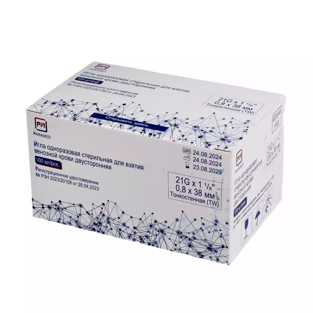 Код Товара 31524-1