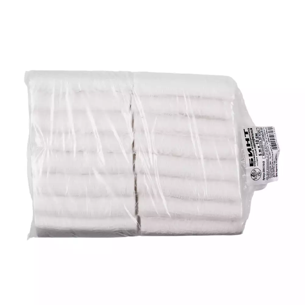 Артикул 69167-1