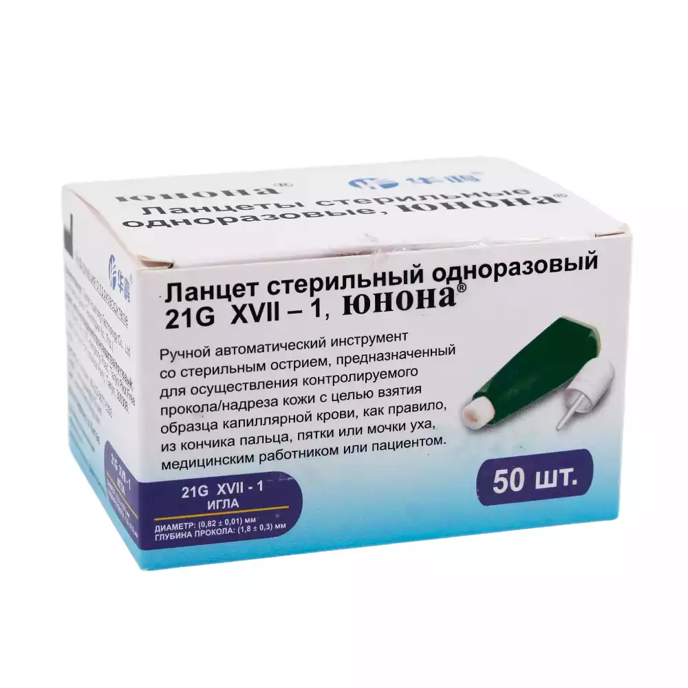 Код Товара 31588-2