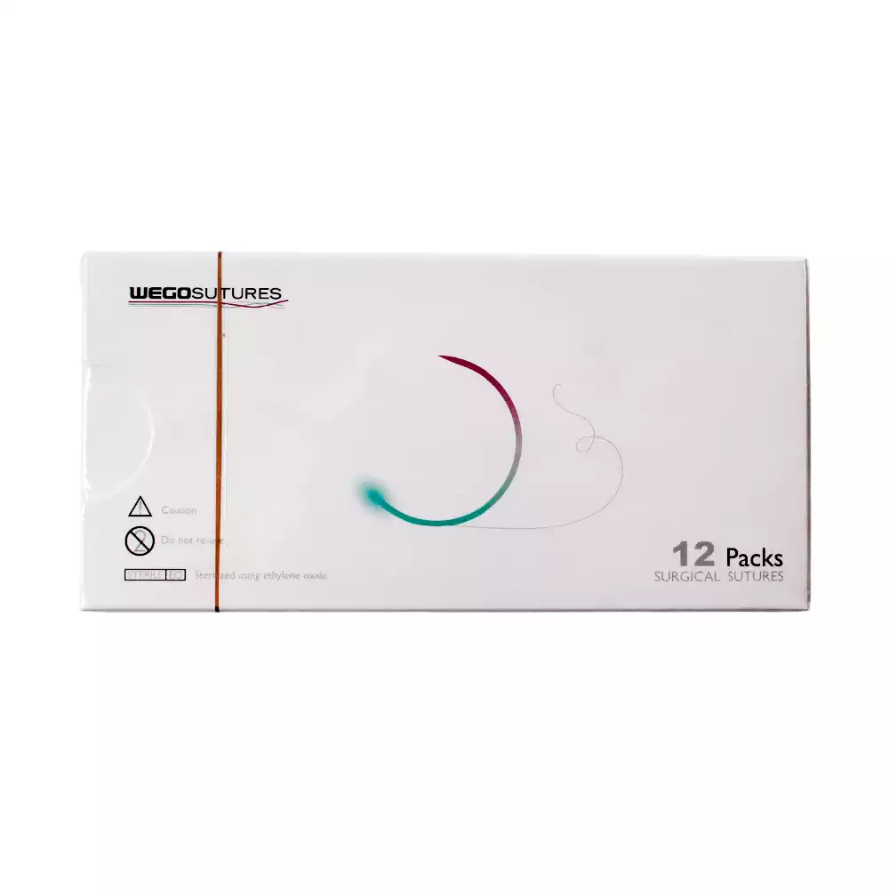 Артикул 69531-1