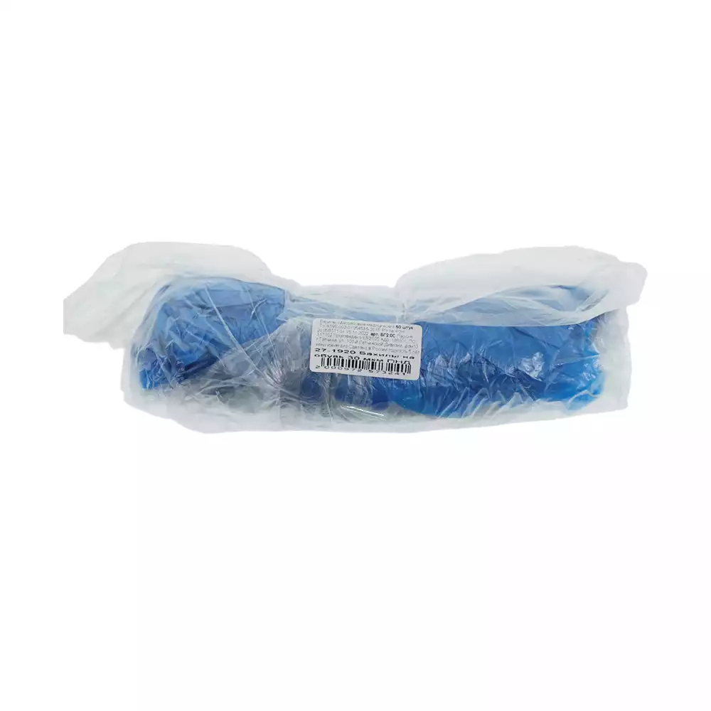 Артикул 70090-1