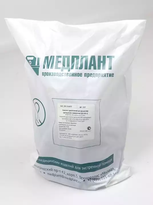 Артикул 70504-1