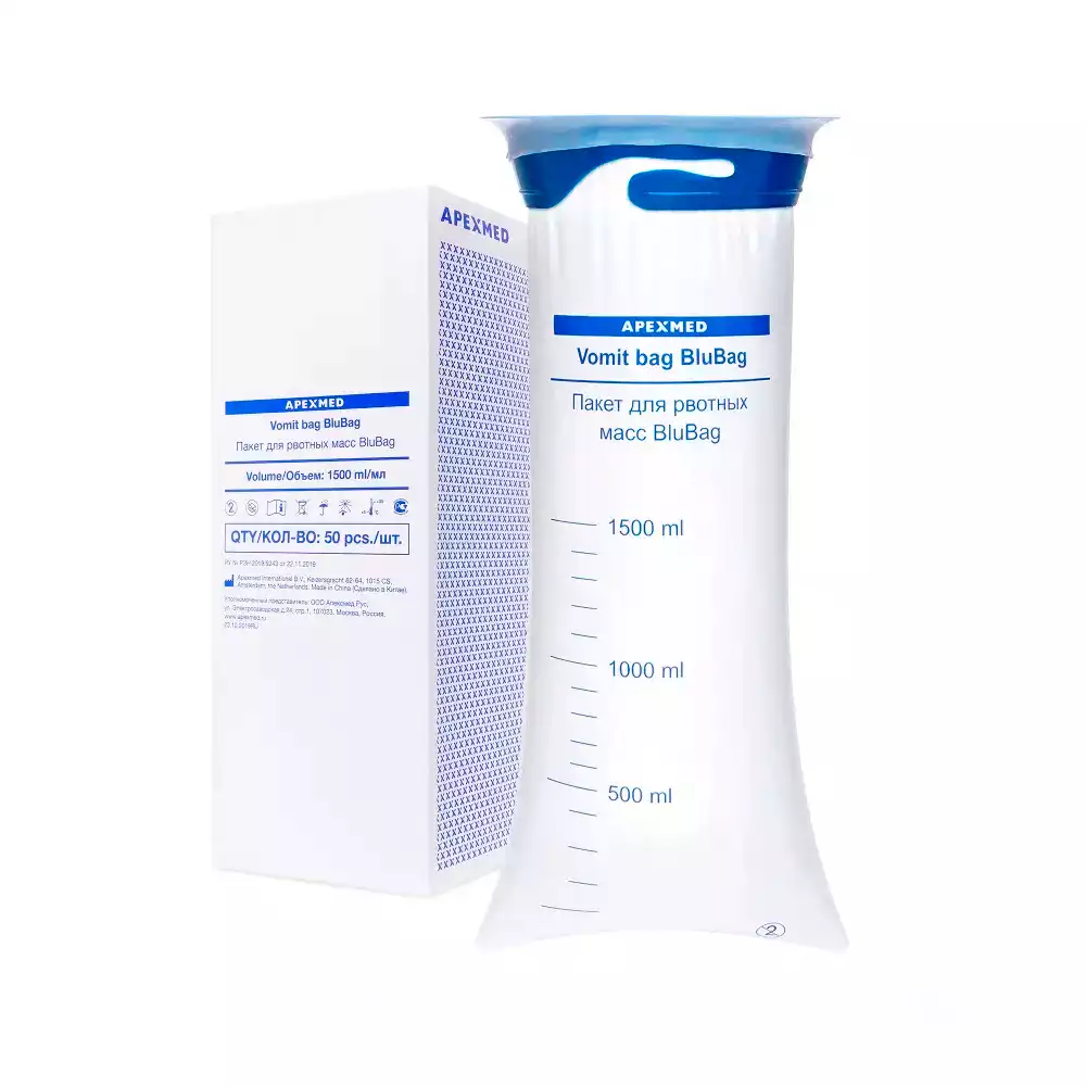 Артикул 70536