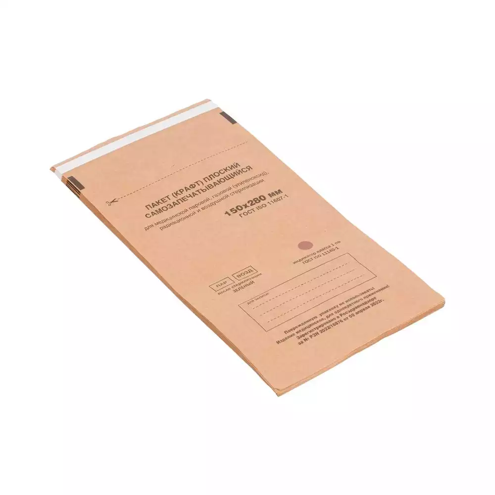 Артикул 70621-1