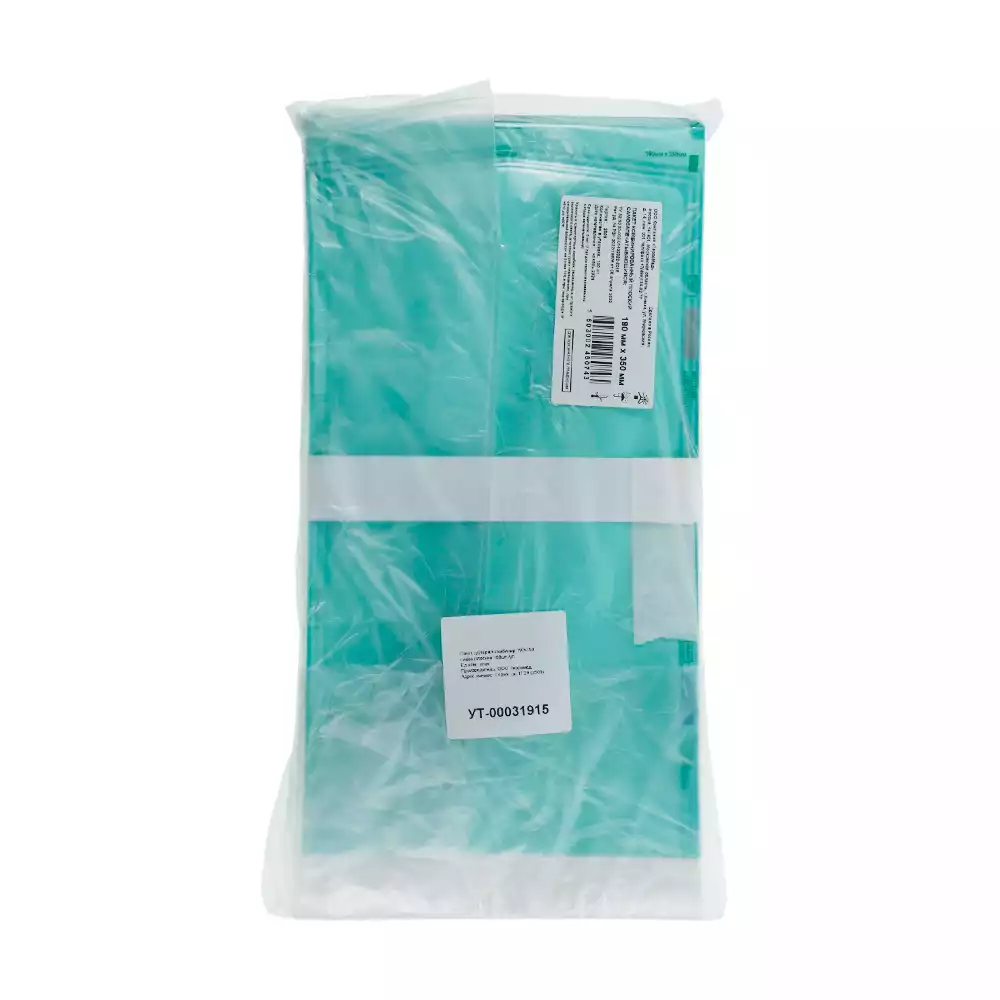 Артикул 70628-1