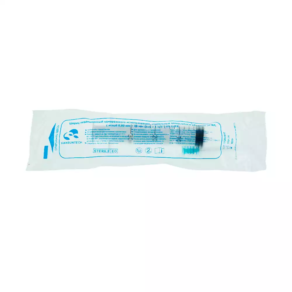 Артикул 71055-1