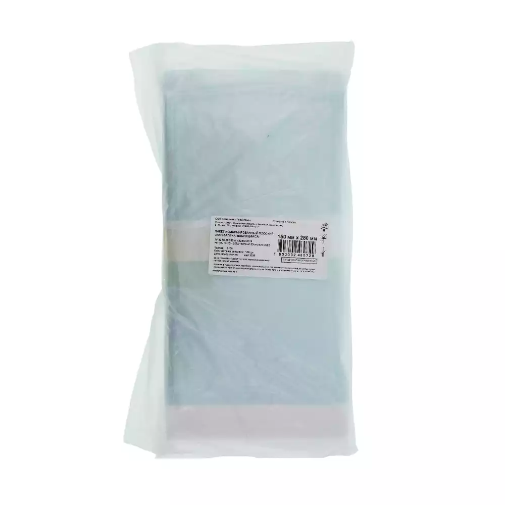 Артикул 71644-2