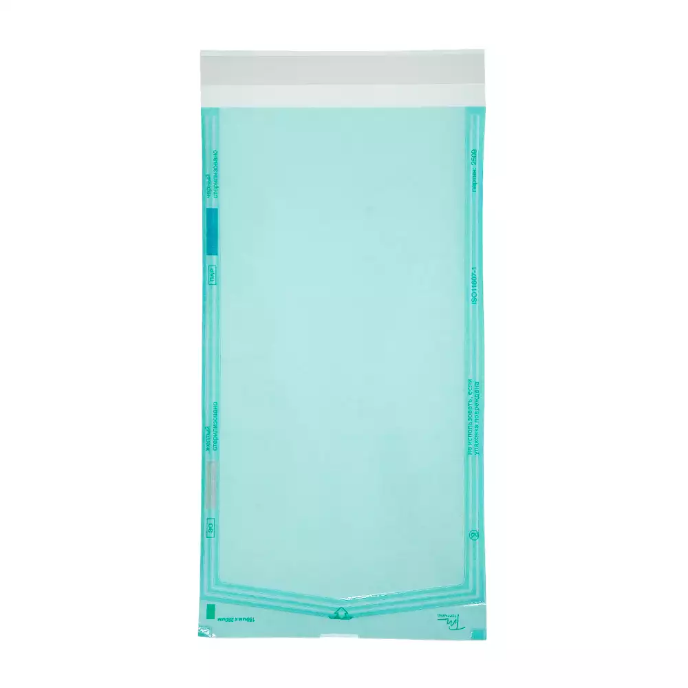 Артикул 71644-3