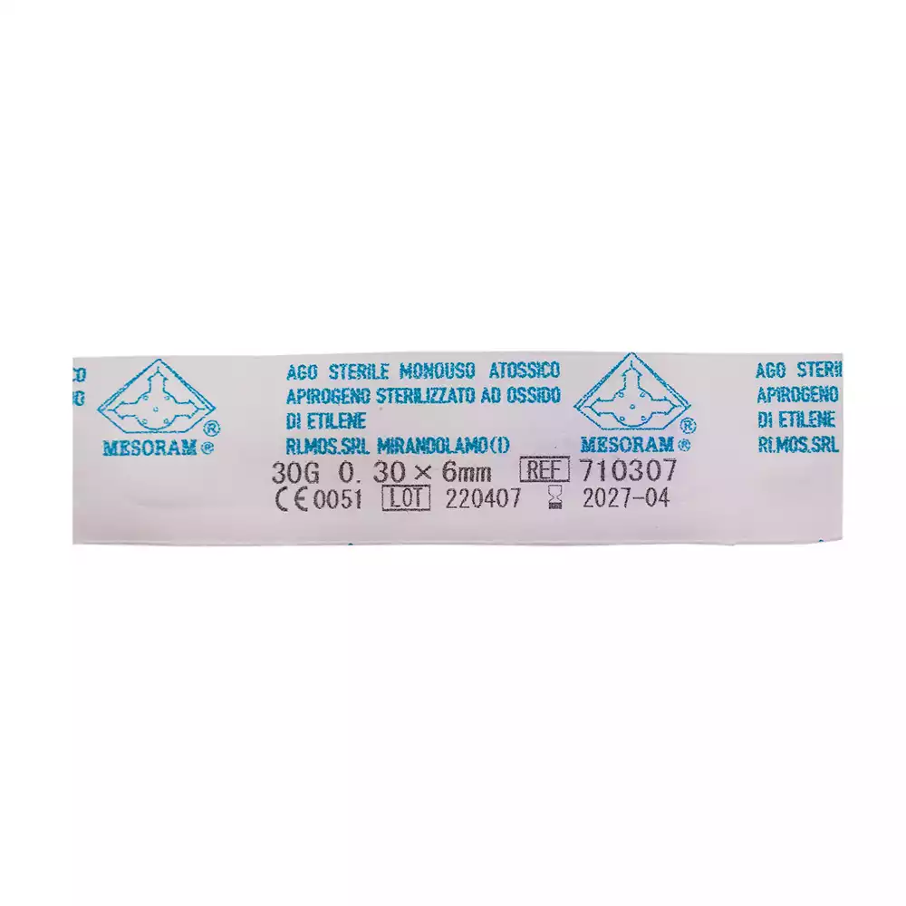 Артикул 7164-1