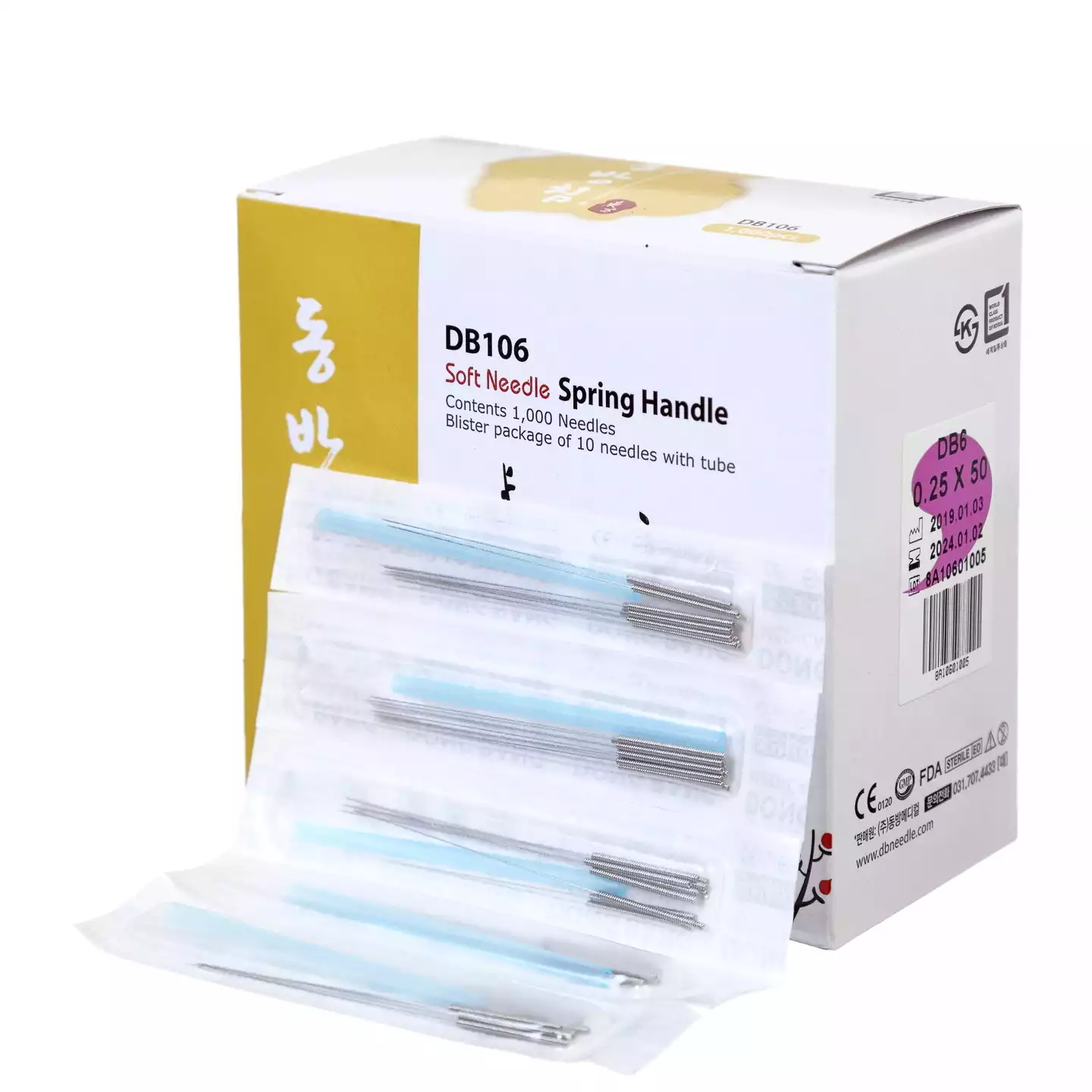 Артикул 7176-4