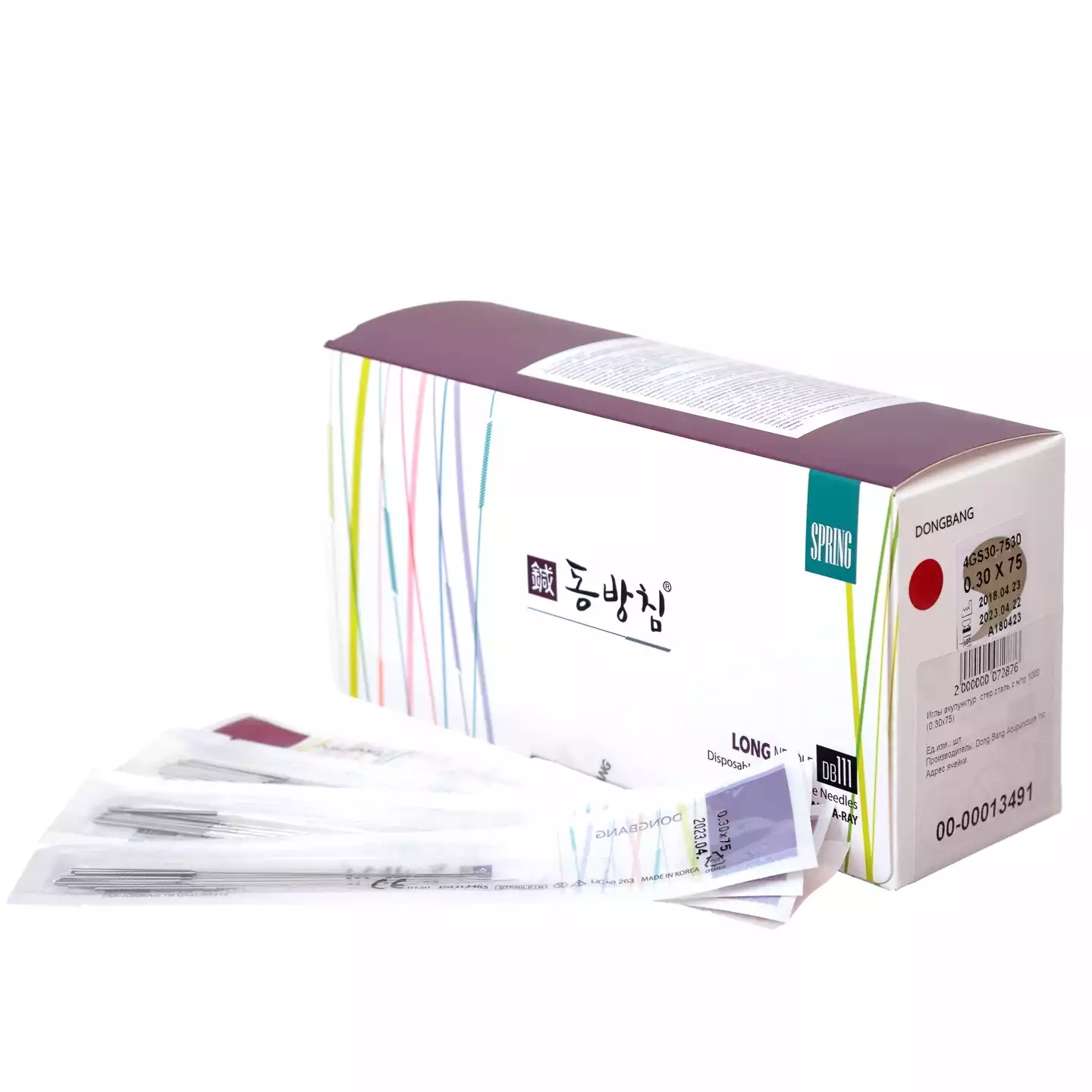 Артикул 7178-3