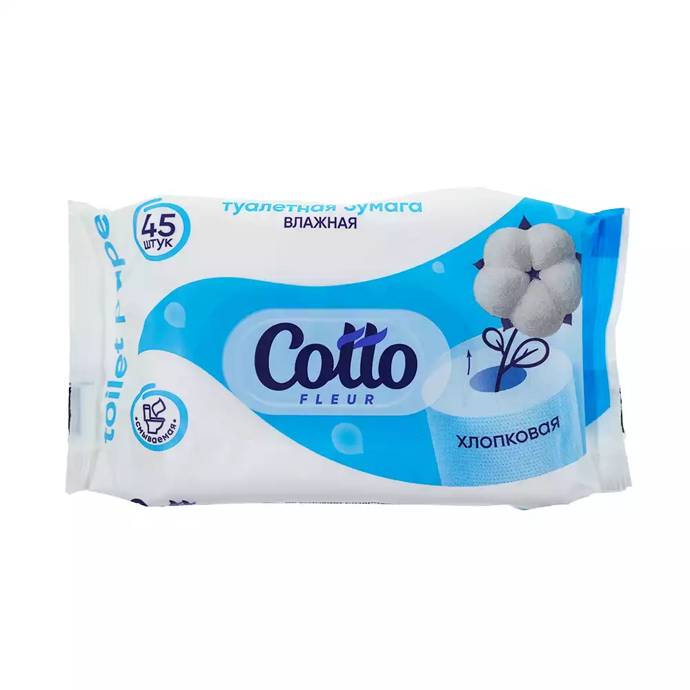 Артикул 72234