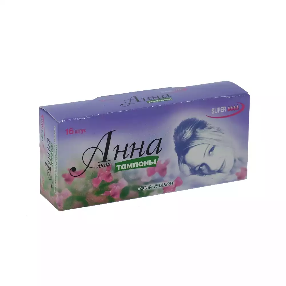 Артикул 72866-1