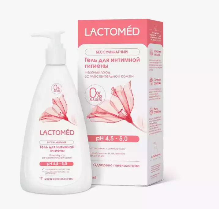 Гель д/интим гигиены Лактомед 200мл Нежный уход за чувствительной коже