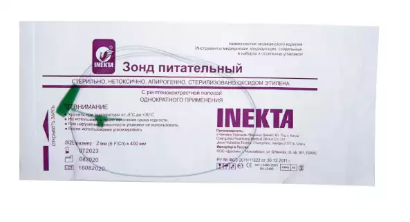 Артикул 73671