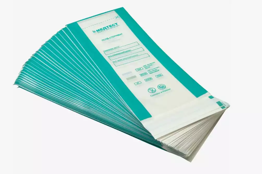 Пакет д/стерил.комбинир.230х280мм самокл.100 шт/уп