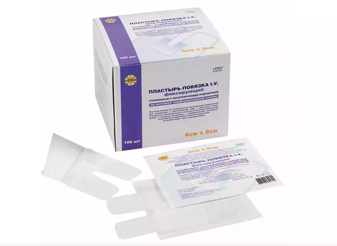 Артикул 74462