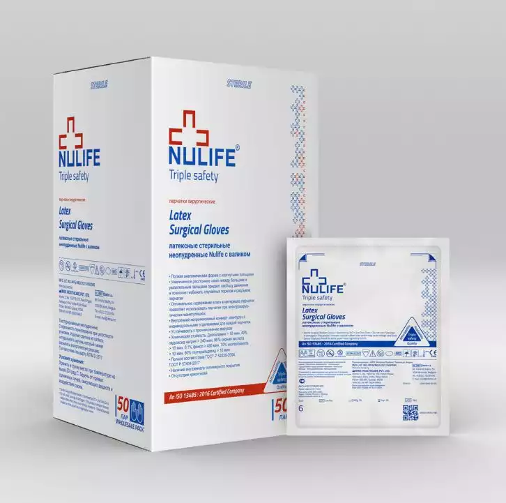 Артикул 74886-1