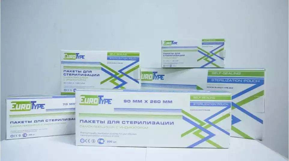 Пакет для стерилизации комбинированный самоклеящийся EUROTYPE 250х320 мм (200 шт/упак)