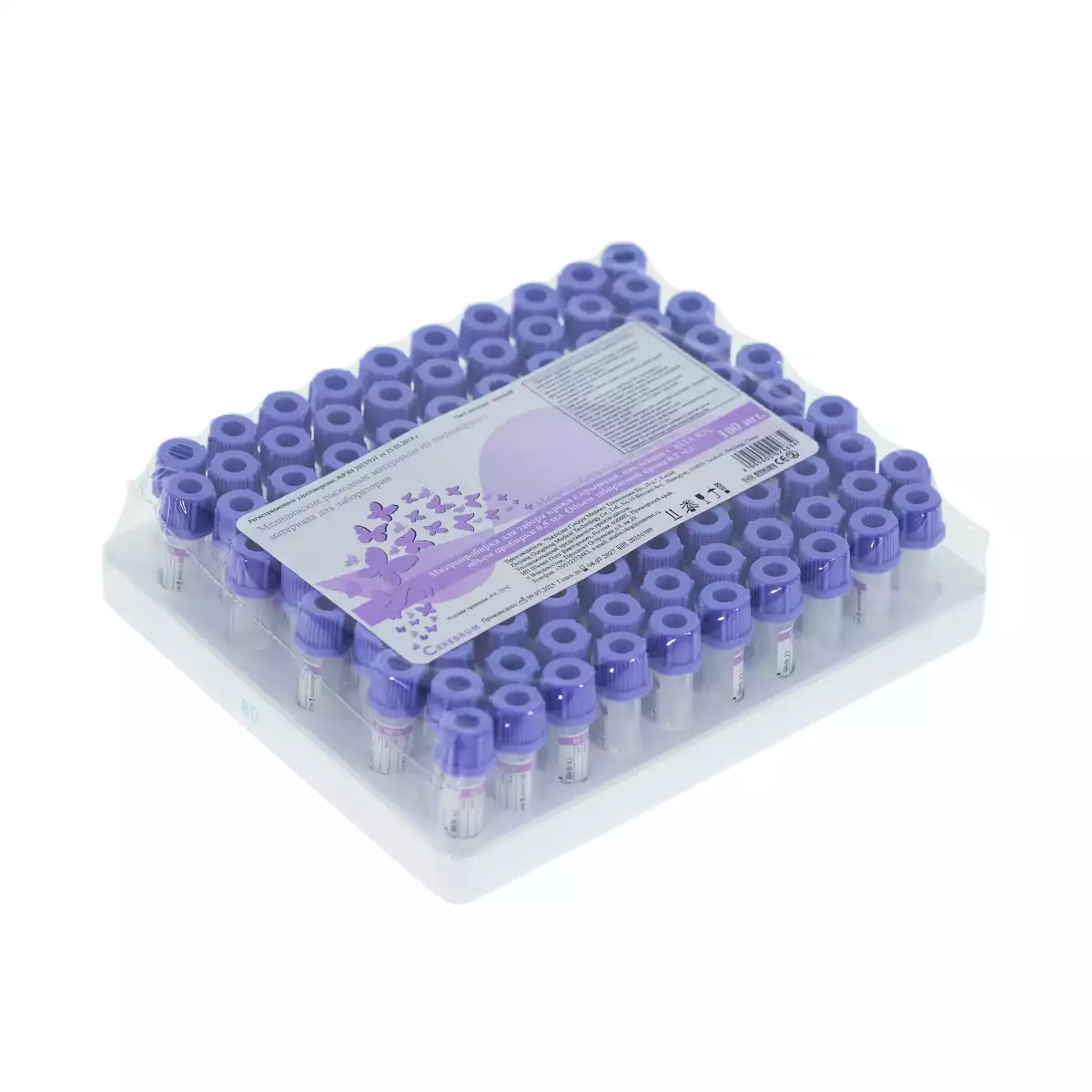 Артикул 75922-1