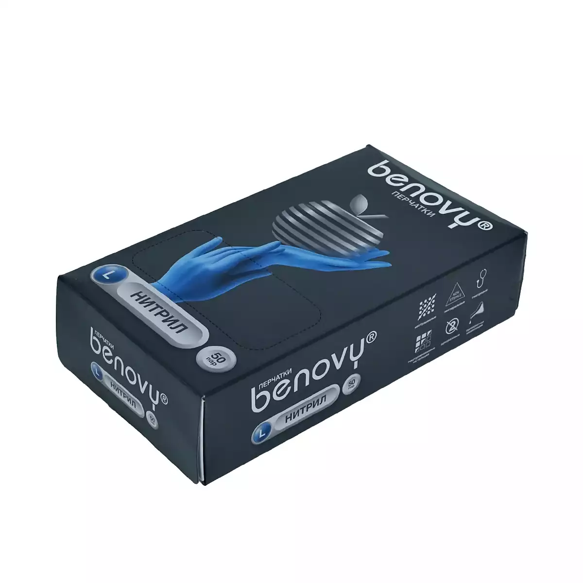 Перчатки BENOVY, размер L, нитриловые, неопудренные, текстурированные на пальцах, цвет голубой, нестерильные, упаковка 50 пар