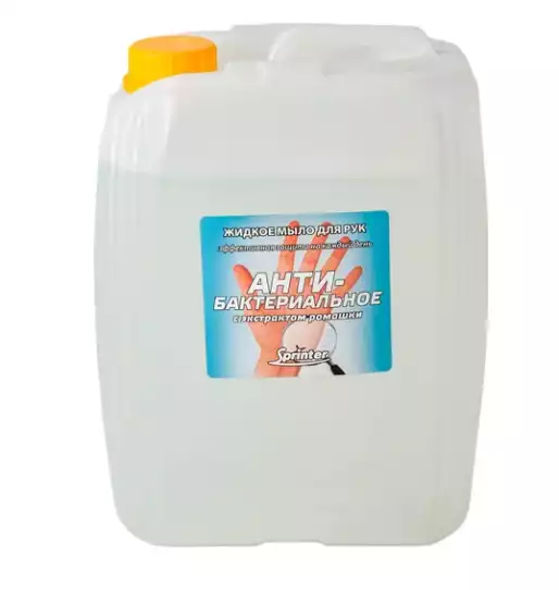 Мыло жидкое Спринтер АНТИбактериальное 5л. (евроканистра)