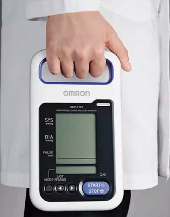 Артикул 9931-1