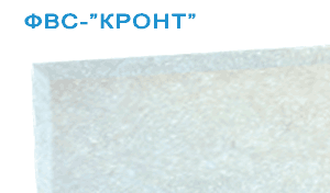 Артикул 617-2